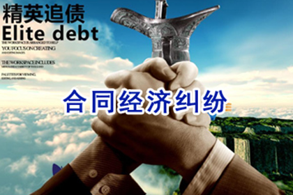 盘点知名私人借贷服务平台